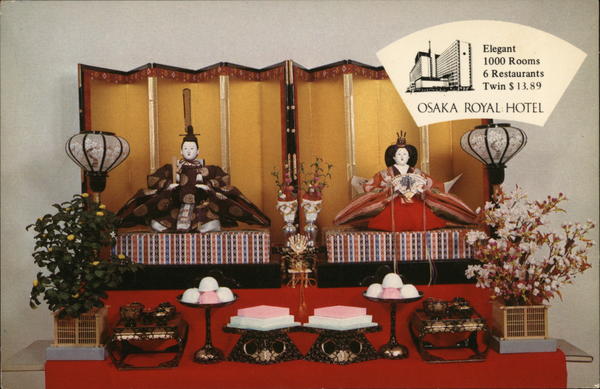 Osaka Royal Hotel Nakanoshima Japan