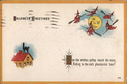Halloween Greetings with Witches Flying Around the Moon Halloween Greetings with Witches Flying Around the Moon