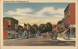 Business Section Postcard