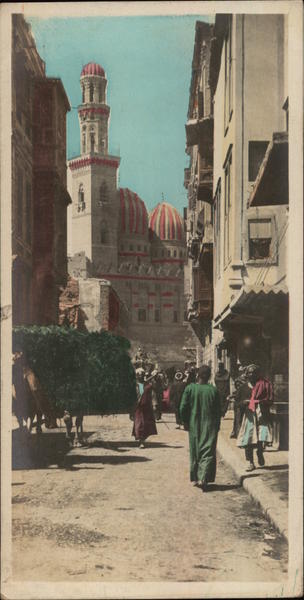 Mosque in a Native Quarter Cairo Egypt Africa