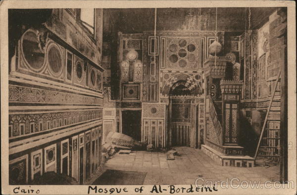 Cairo - Mosque of Al-Bordeini Egypt Africa