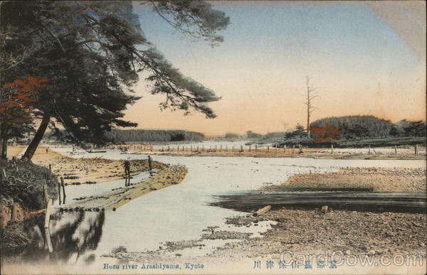 Hozu River Arasbiyama Kyoto Japan