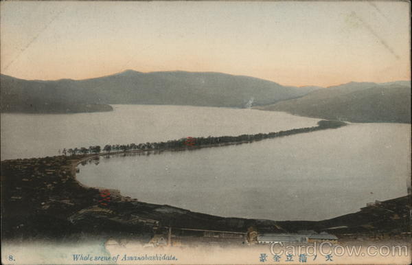 Whole scene of Amanohashidate Miyazu Japan