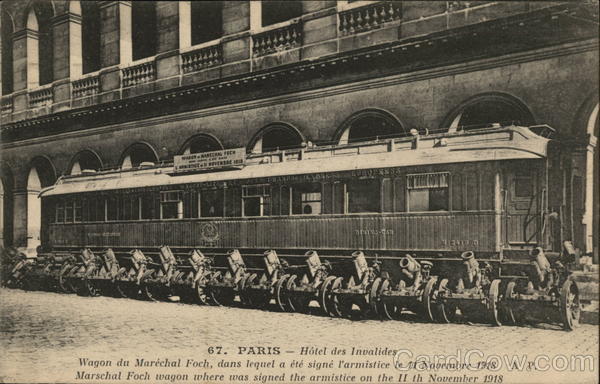 Paris - Hotel des Invalides France