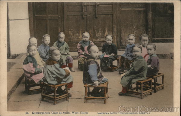 Kindergarten class Suifu China