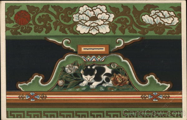 Woodblock Print Japan