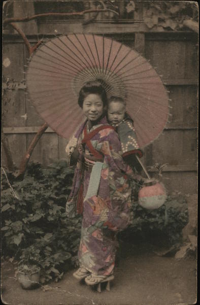 Japanese woman with baby