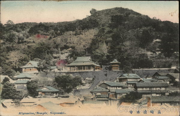 Kiyomizu Temple Nagasaki Japan