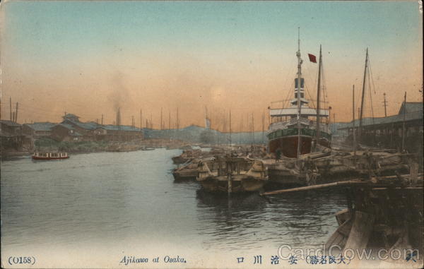 The 'Ajikawa' at Osaka Japan