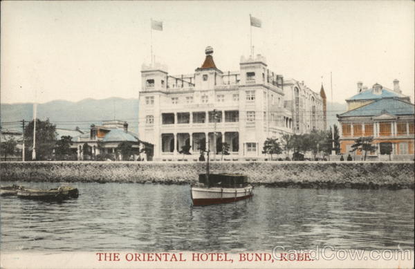 The Oriental Hotel, Bund Kobe Japan