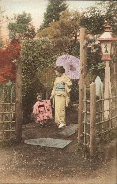 A Japanese mother and child