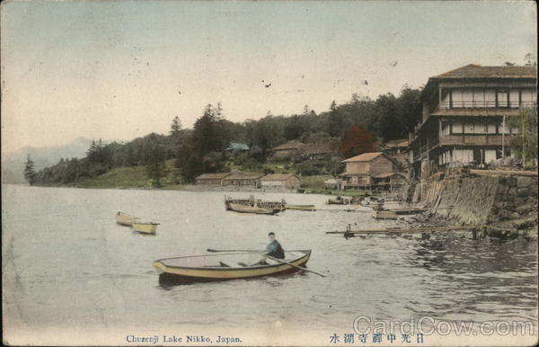 Chuzenji Lake Nikko Japan