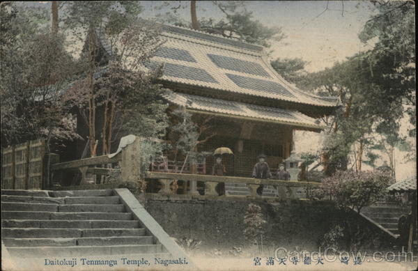 Daitokuji Tenmangu Temple Nagasaki, Japan