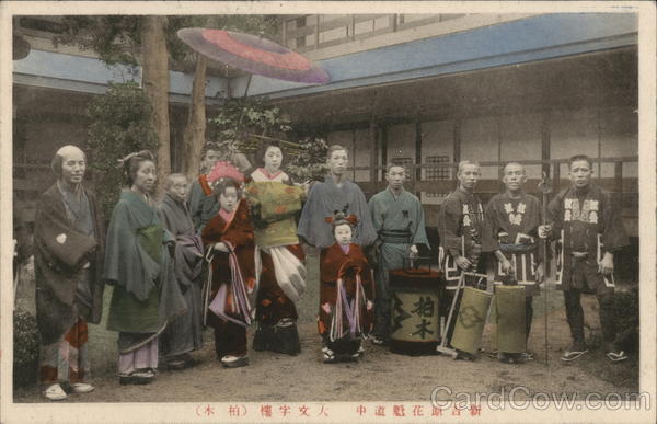 A get together - Japanese people