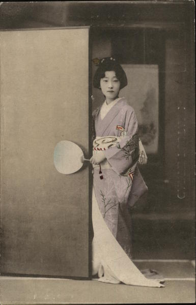 A Japanese Lady in Kimono