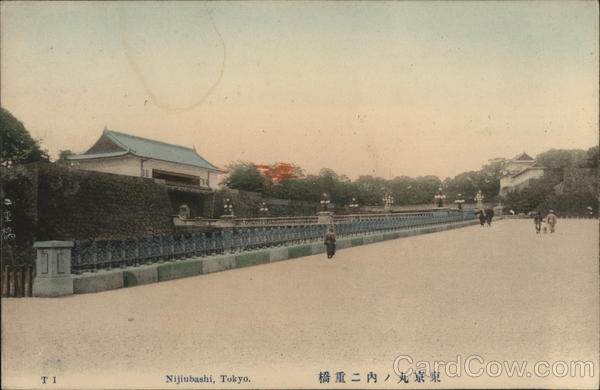 Nijiubashi Tokyo Japan