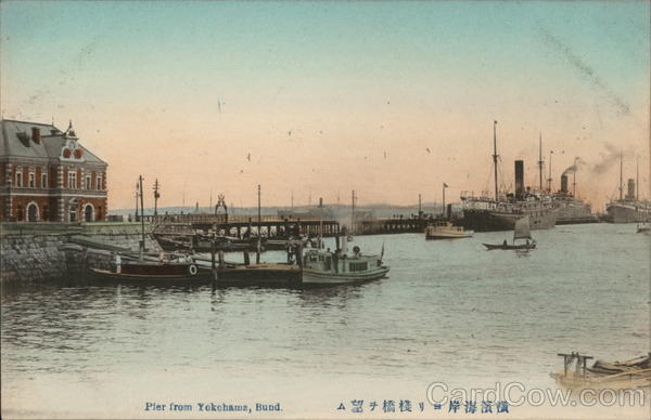 View of Pier from Yokohama Japan