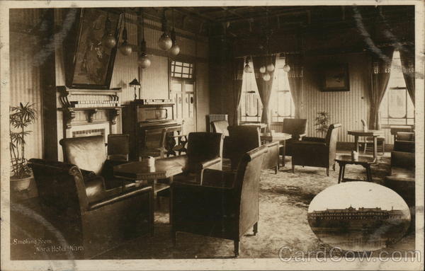 Smoking Room, Hotel Nara Japan