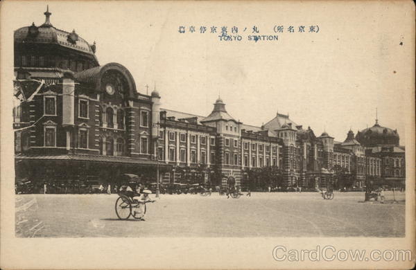 Tokyo Station Japan