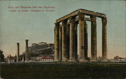 Temple of Jupiter and the Acropolis Postcard