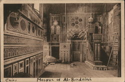 Stock #665264 Thumbnail