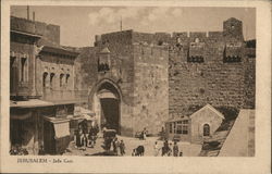 Jerusalem - Jaffa Gate Israel Middle East Postcard Postcard