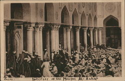 Interior of the Mosque Al-Azhar Postcard