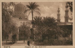 Cairo - Mosque of Al-Muayyao Postcard