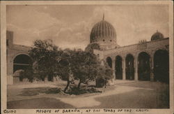 Mosquee de Barkouk, aux tombeaux des Khalifes / Mosque of Barkuk at the Tombs of the Califs Postcard