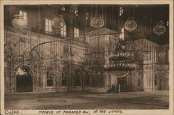 Mosque of Mohamed Ali, At the Citadel Postcard