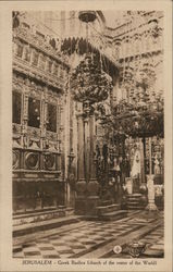 Greek Basilica - Church of the center of the World Postcard