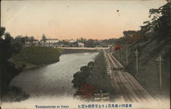 Yotsuyamitauke Postcard