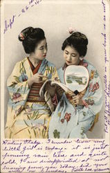 Japanese women Postcard Postcard