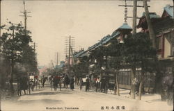 Honcho-dori Honcho-dori
