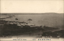 Stock #665925 Thumbnail