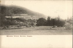 Miyako Hotel Kyoto, Japan Postcard Postcard