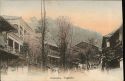 Izumocho Izumocho