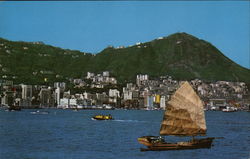Panorama of Victoria City, Hong Kong Postcard