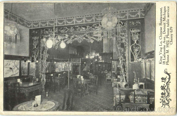 King Ying Lo., Chinese Restaurant Detroit Michigan