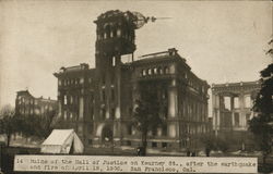 Ruins of the Hall of Justice on Kearney Street Ruins of the Hall of Justice on Kearney Street