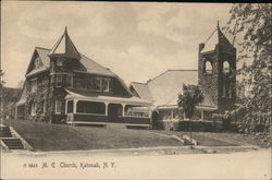 M.E. Church Katonah, NY Postcard Postcard Postcard