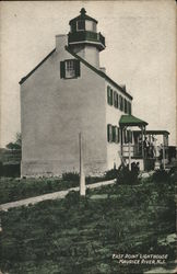 East Point Lighthouse Maurice River, NJ Postcard Postcard Postcard