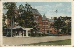 Trolley Station and Main Entrance, Hudson River State Hospital Trolley Station and Main Entrance, Hudson River State Hospital