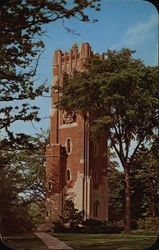 Beaumont Tower, Michigan State University East Lansing, MI Postcard Postcard Postcard