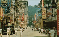 Queen's Road Central Hong Kong Postcard