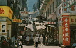 Stock #672521 Thumbnail