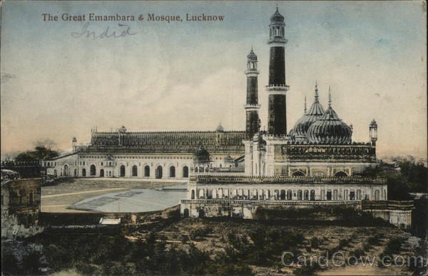 The Great Emambara & Mosque Lucknow India