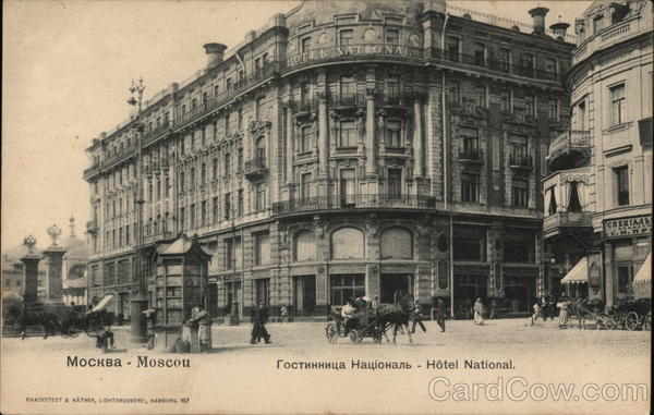 View of Hotel National Moscow Russia