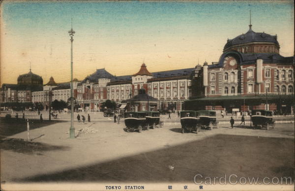 Tokyo Station Japan