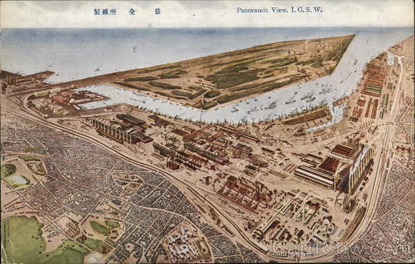 Panoramic view I.G.S.W. Japan